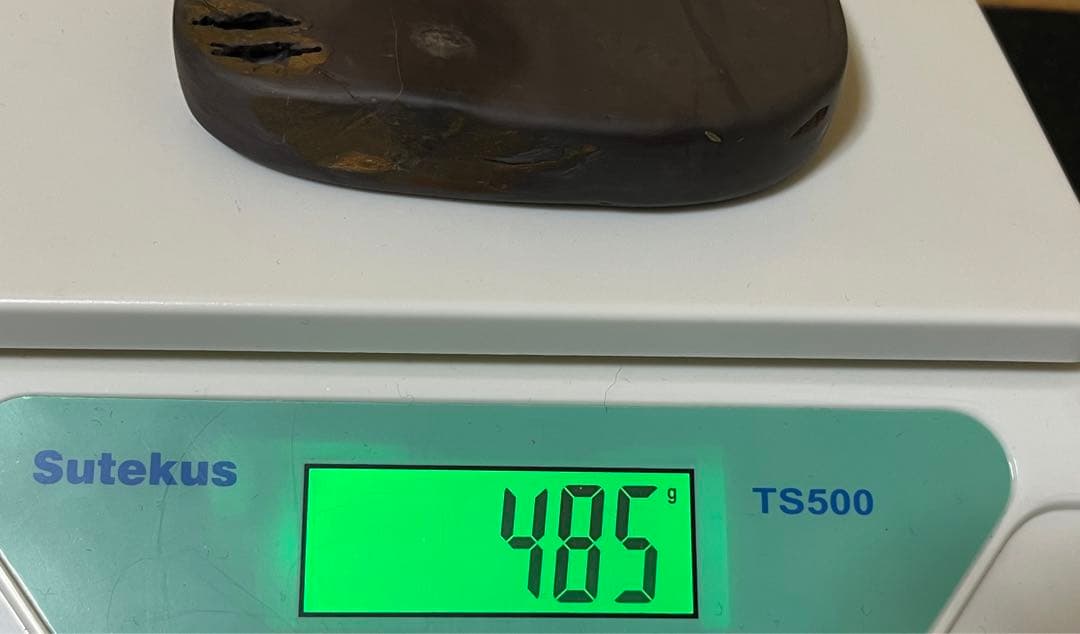 最終処分価格　旧坑老坑端渓水巌硯　氷裂紋・金線（黄龍）・火捺・臙脂暈・端渓の極み