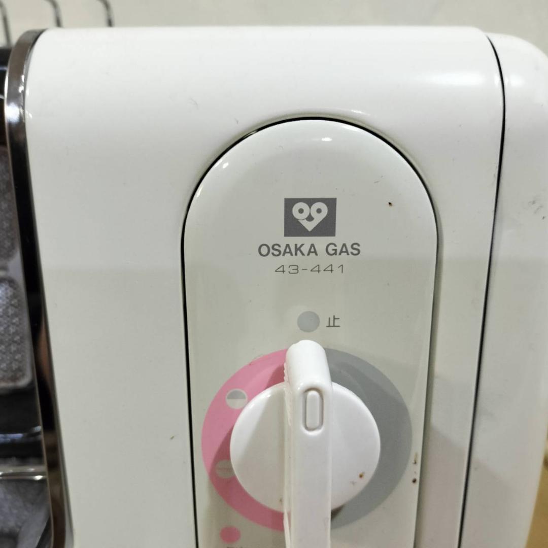 43-441 大阪ガス R-483PMSⅢ-402 ガスストーブ ホース2m付き