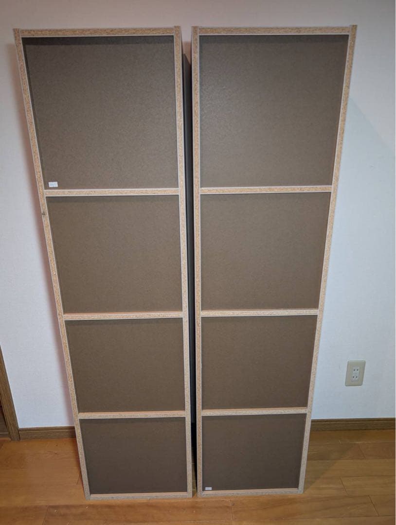 ■送料込■無印良品 パルプボードタテヨコA4 4段×2個セット 棚 シェルフ