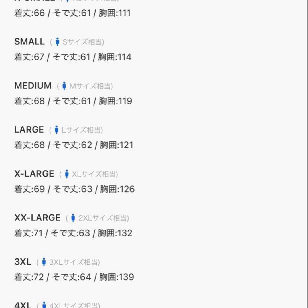 adidas x oasis ファイヤーバード 黒 トラックジャケット XXL