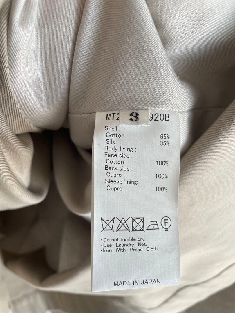 【MAATEE&SONS】\"H\" STAND JACKET サイズ3