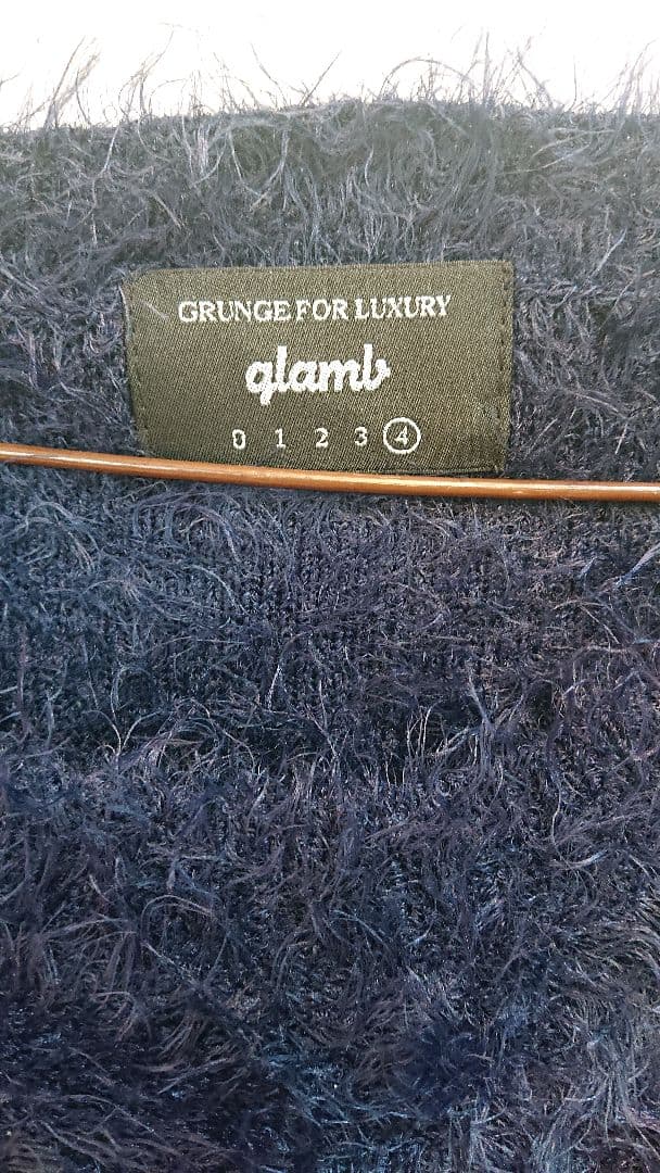 ひろ　 glamb Kaylee border ニット