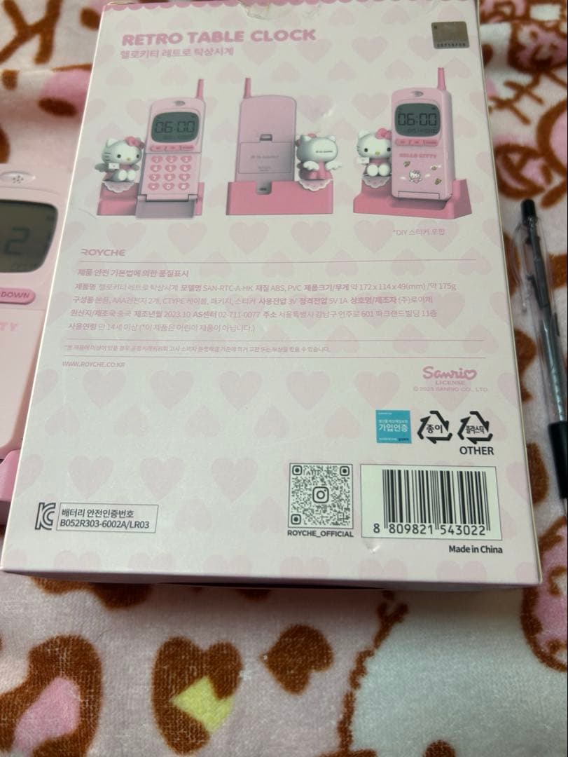 レア　ハローキティ ガラケー型　置き時計　韓国