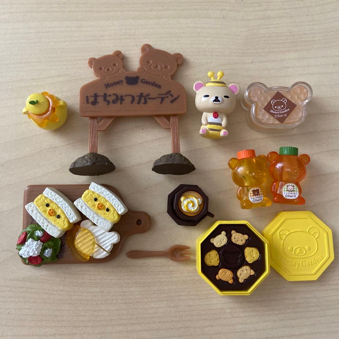 リラックマ リーメント はちみつガーデン 憧れのブリティッシュティー