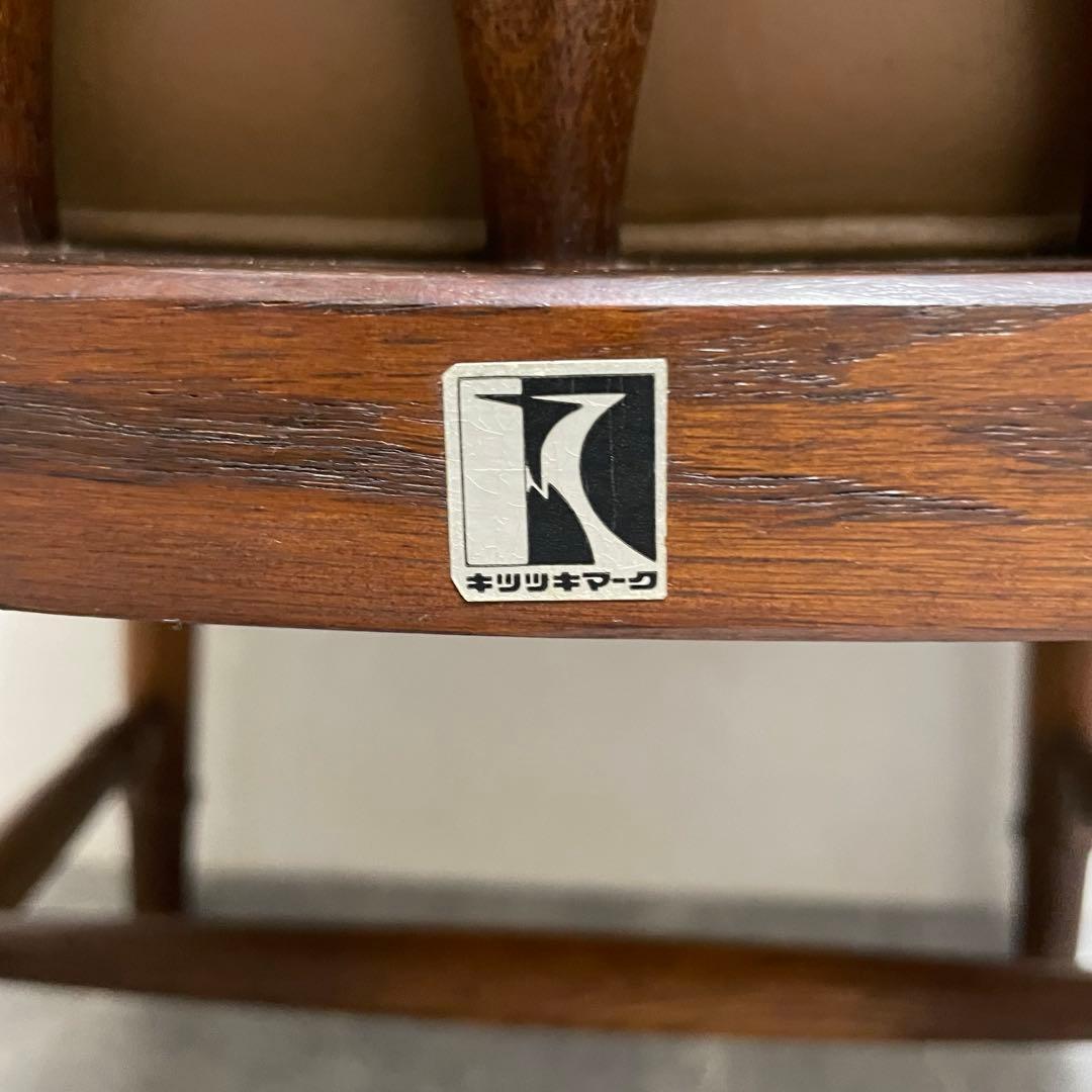 飛騨産業　キツツキ木製ダイニングチェアラタンバックチェア　ヴィンテージ古家具　①