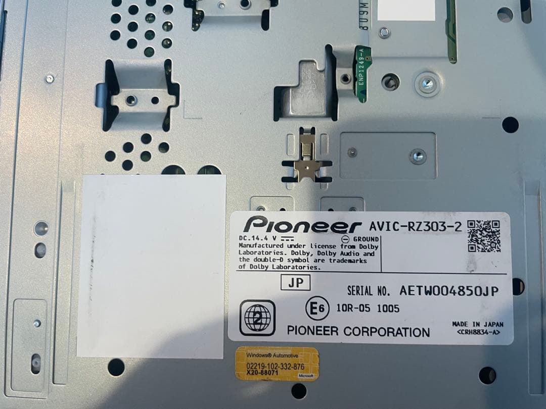 最新地図楽ナビAVIC-RZ303中古180mm7V型ワンセグTV 最新オービス