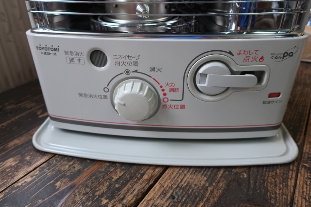 未使用品 トヨトミ 石油ストーブ 電池レス RS-G24D 緊急時のストーブ