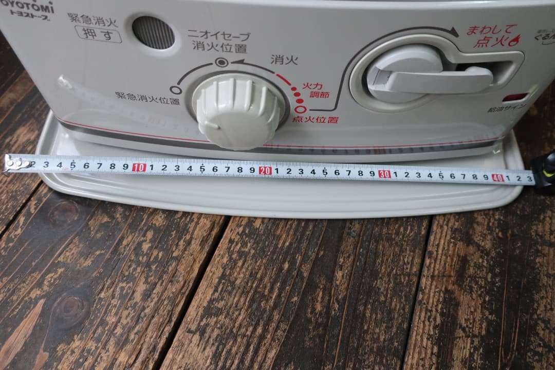 未使用品 トヨトミ 石油ストーブ 電池レス RS-G24D 緊急時のストーブ