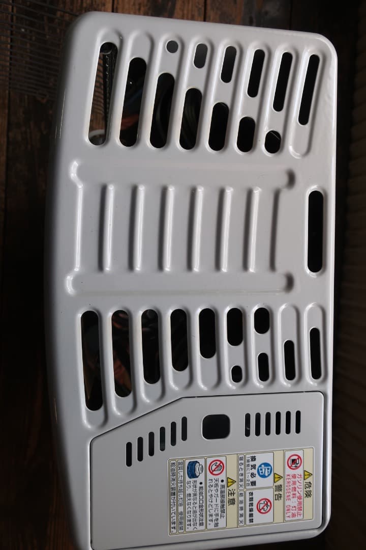 未使用品 トヨトミ 石油ストーブ 電池レス RS-G24D 緊急時のストーブ