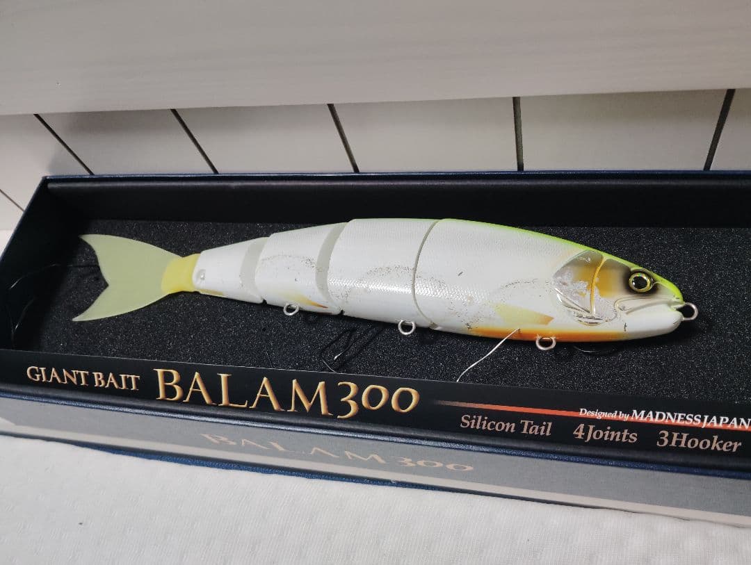 エバーグリーン マドネス バラム300 ビッグバイトチャート BALAM300