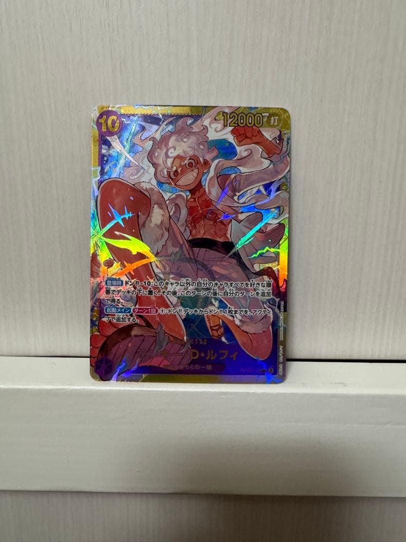 NCT WISH wish祭 ポシェット RIKU