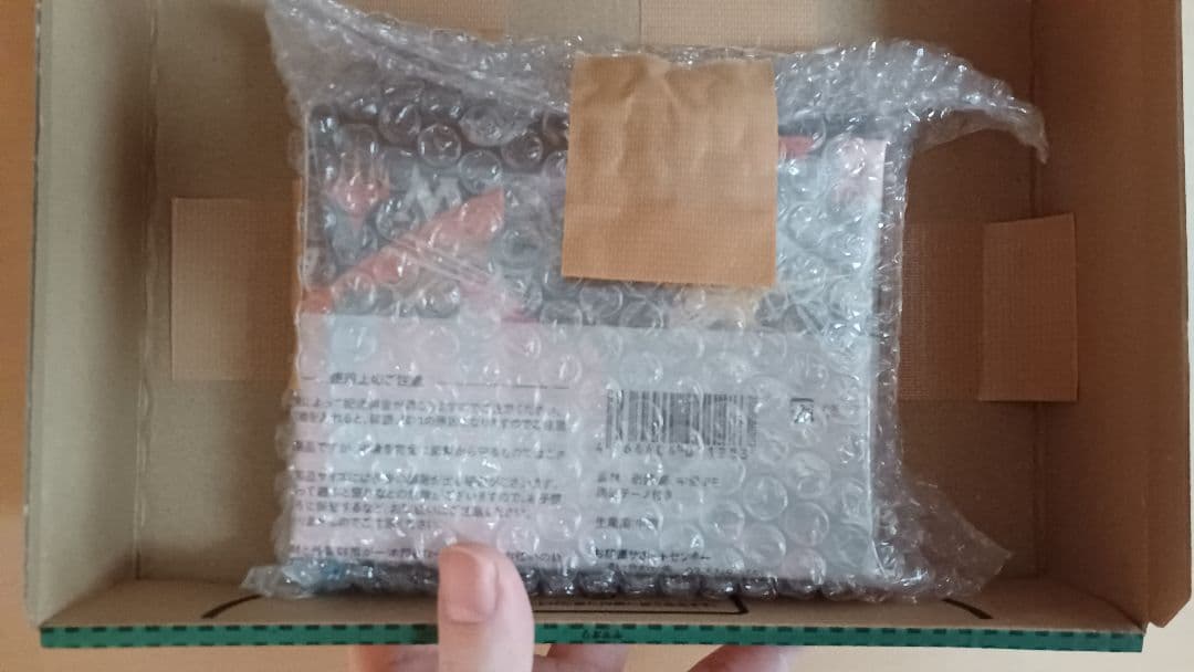 ★ MTG イコリア コレクター ブースターパック 日本語版 未開封 梱包済み！