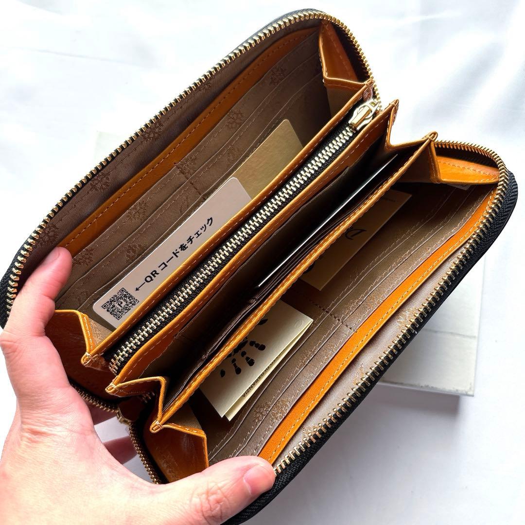 【新品】DAKOTA ダコタ チェルキオ ラウンドファスナー長財布 ブラック 黒