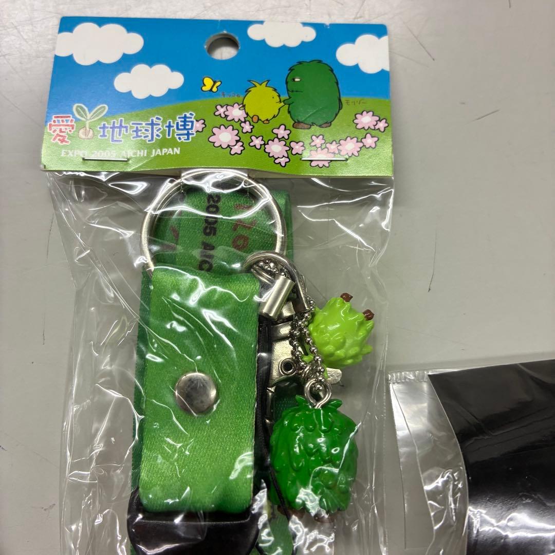 【愛・地球博 2005愛知万博】モリゾーキッコロ グッズ大量