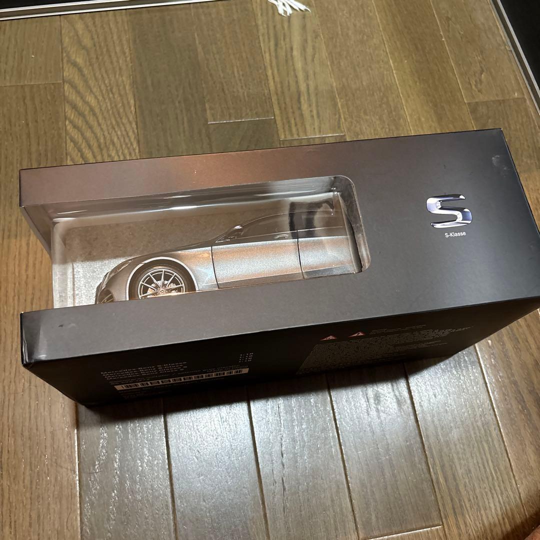 1/18 メルセデスベンツ　Sクラス