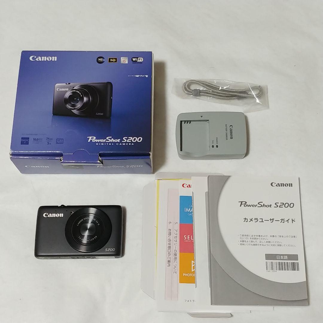 キヤノン PowerShot　S200