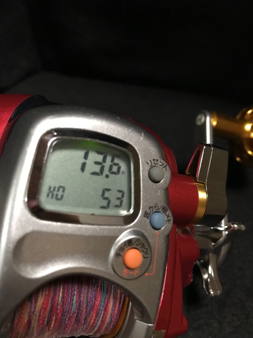 シーボーグ300fb 使用距離15キロ