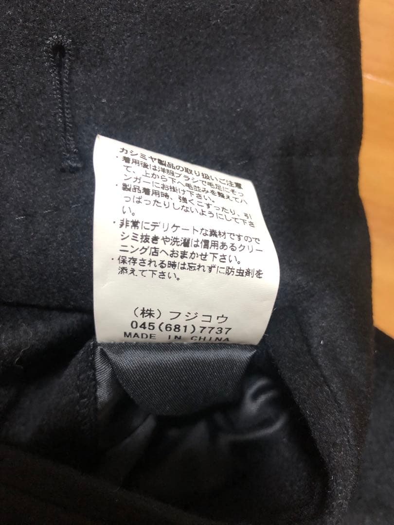 【新品・タグ付き】カシミヤ100% ロングコート Lサイズ ブラック