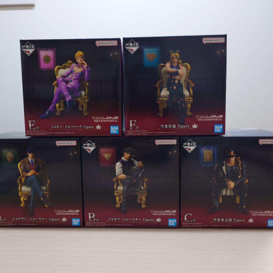 一番くじ ジョジョの奇妙な冒険THE★JOJO WORLD フィギュア5体セット