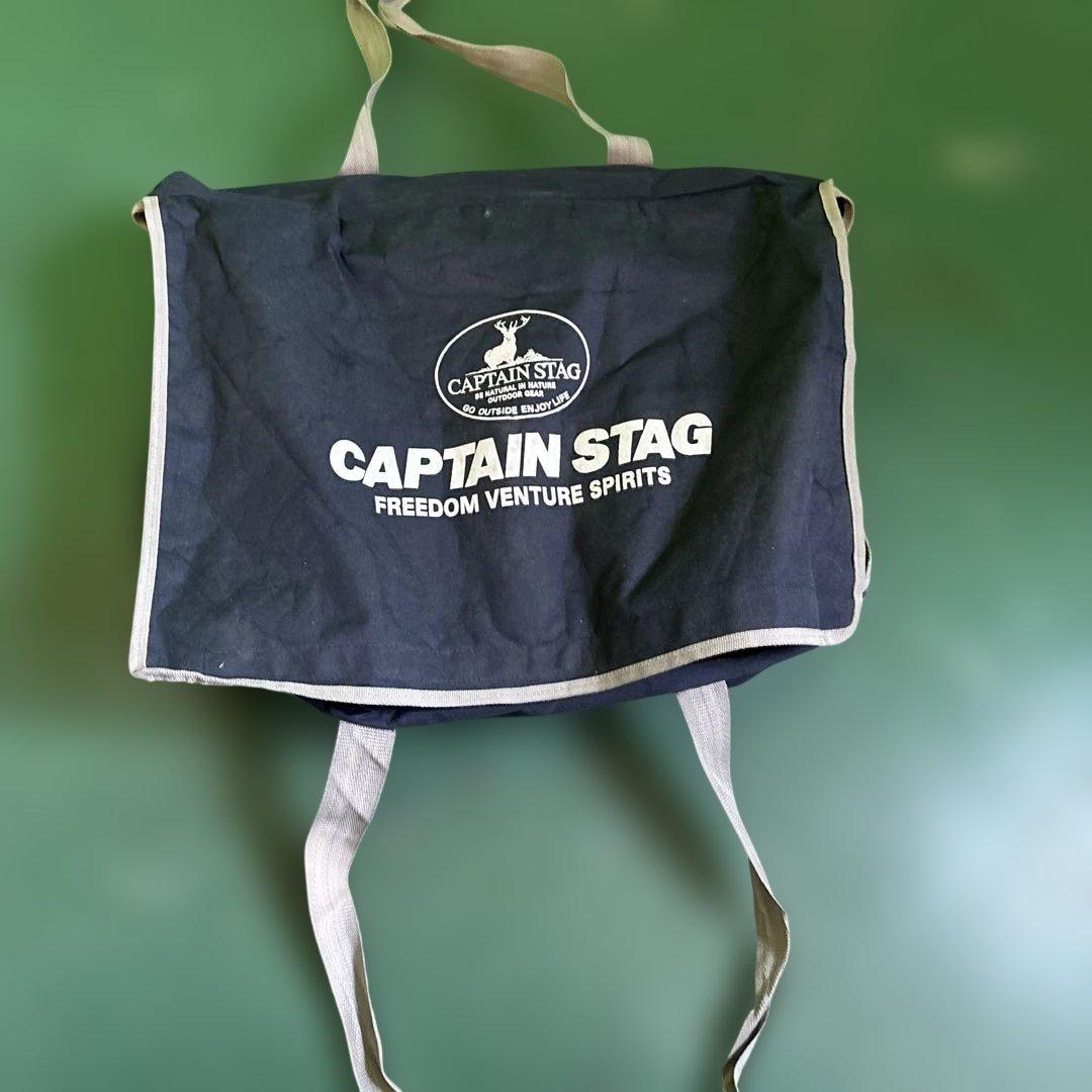 折りたたみ式焚き火台セット