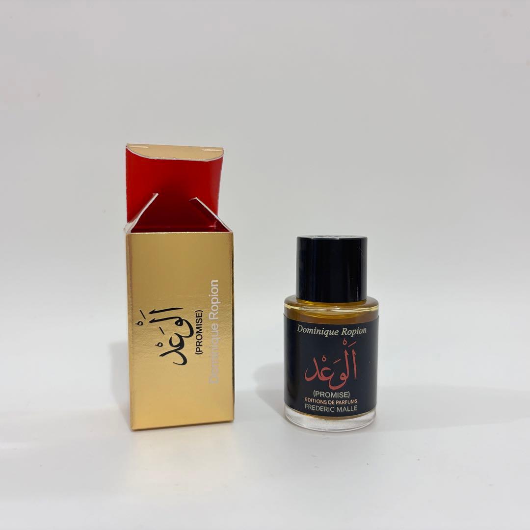 フレデリック・マル プロミス 香水サンプル (ディッパー式) 7ml
