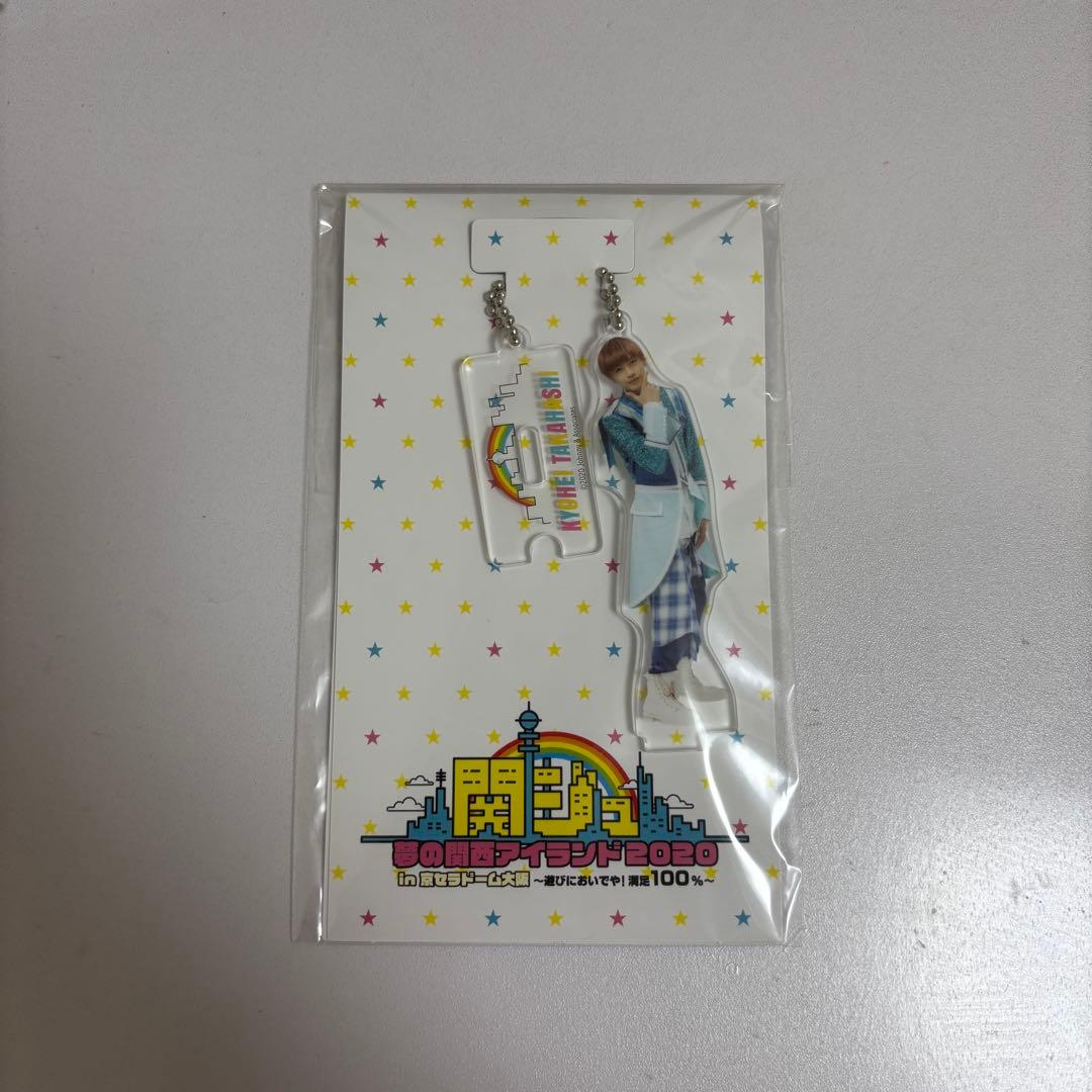 ふうせん様 リクエスト 2点 まとめ商品 - メルカリ