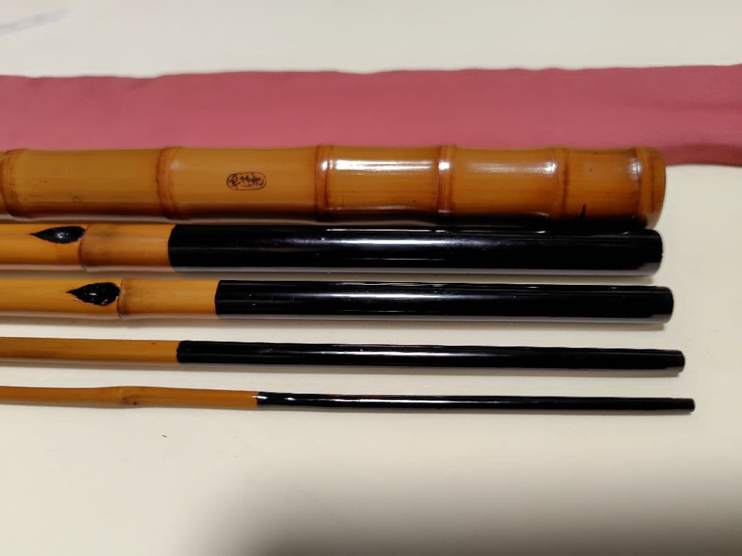 やはぎ 渓流和竿 4.1m