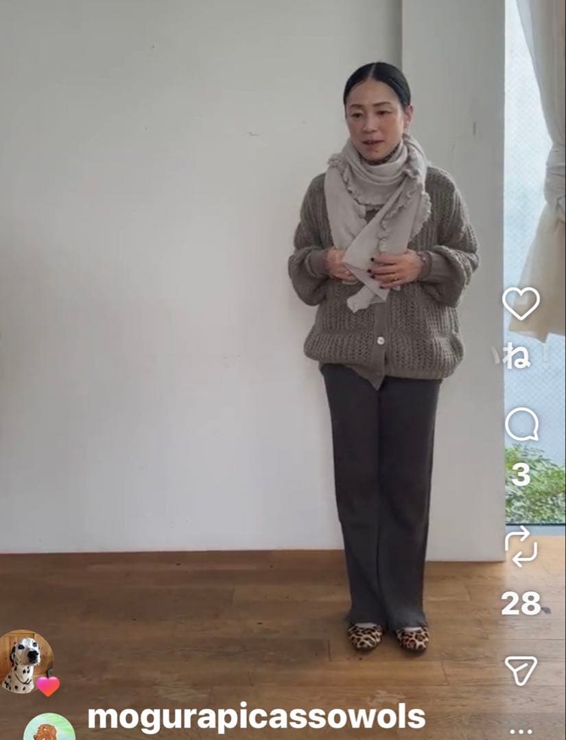 ハグオーワー⭐︎今季シルクモヘアフリルストール新品 - メルカリ