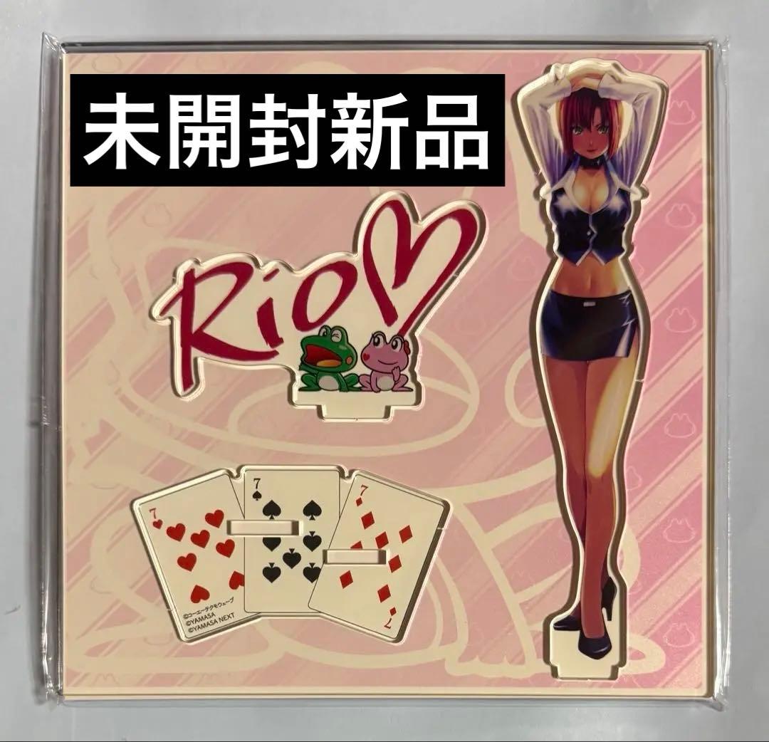 Rio & Joker スーパーブラックジャック アクリルスタンド - メルカリ