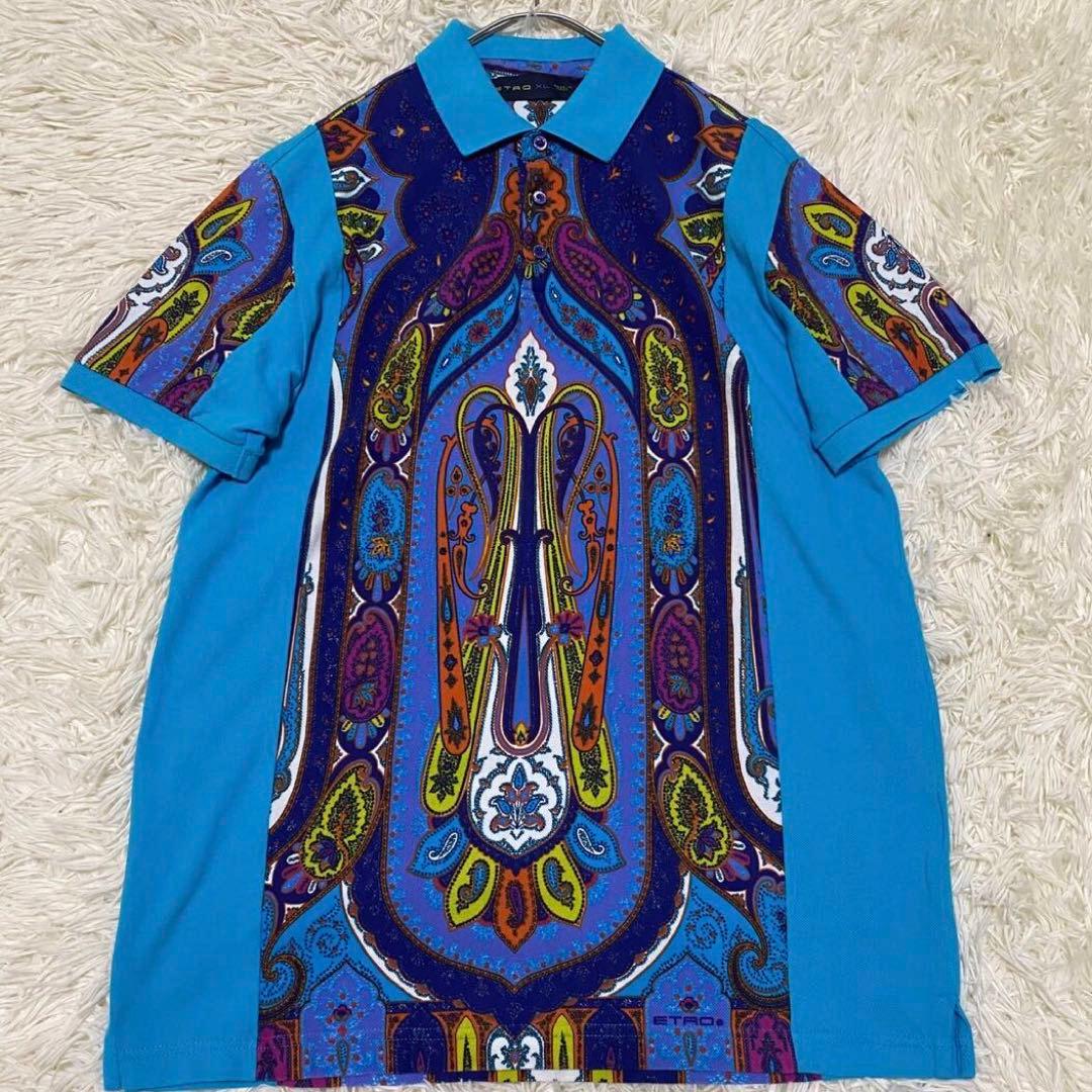 VENDEUR様用チェスターコート 2色セットの通販はau PAY マーケット