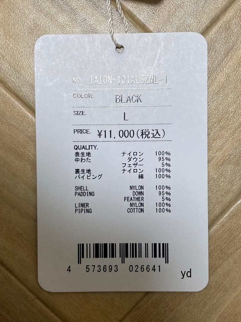 美品　TAION ミリタリーVネックジップダウンジャケット　L