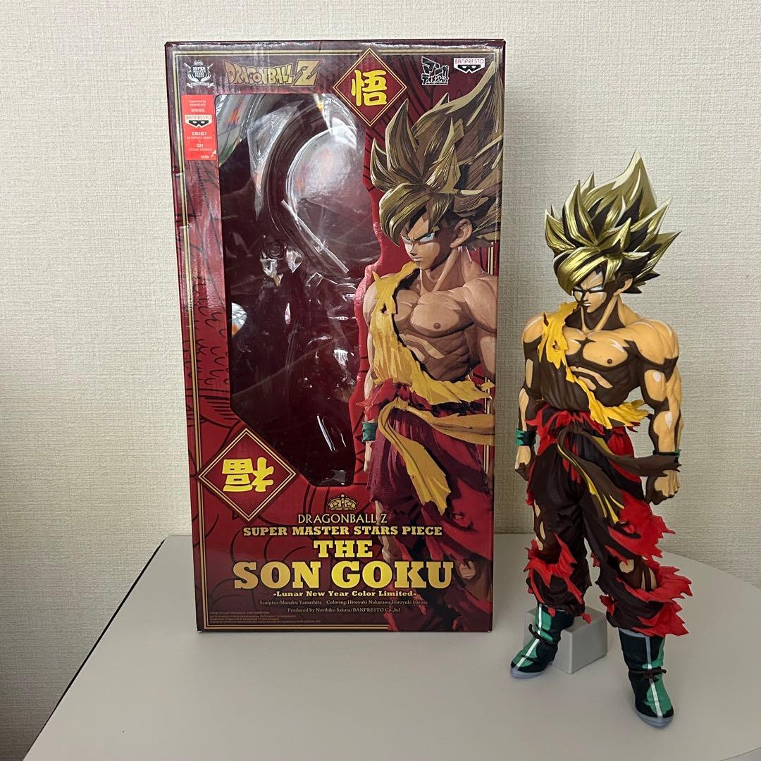 ドラゴンボールZ SMSP 孫悟空 旧正月 春節 ver. 二次元海外正規品