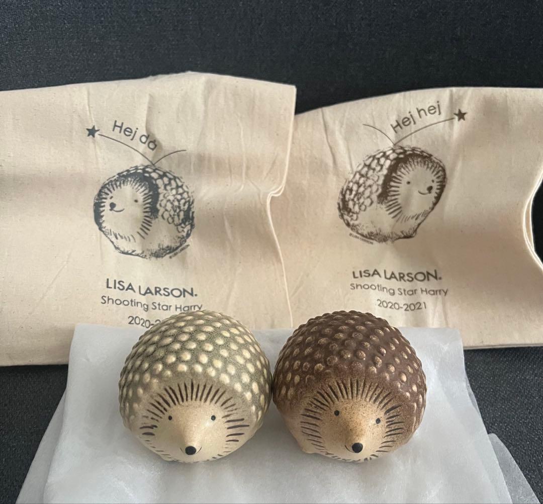 リサラーソン ハリネズミ 流れ星のハリー ヘイヘイ ヘイドー セット