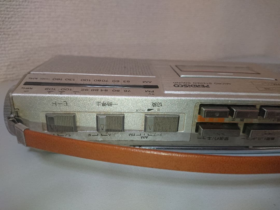 ジャンク品 日立 FM/AM ステレオカセットレコーダー TRK-4600M