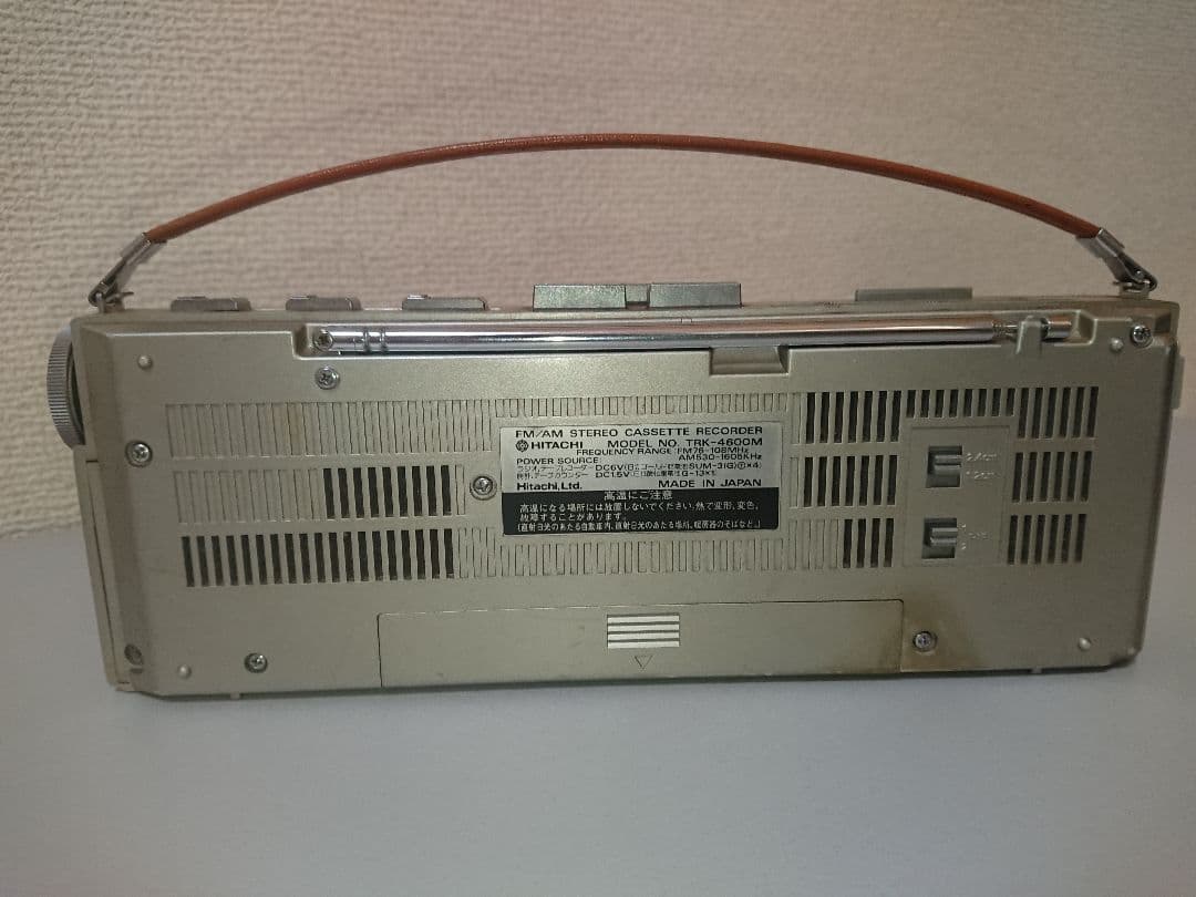ジャンク品 日立 FM/AM ステレオカセットレコーダー TRK-4600M