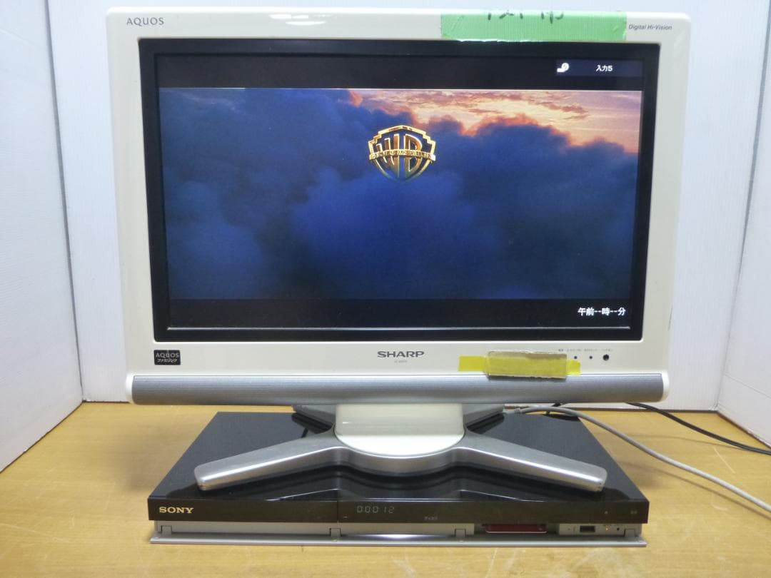 ソニー HDD/BDレコーダー ブルーレイディスク 2TB 3番組同時録画