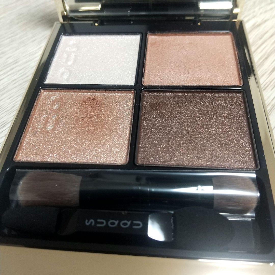 SUQQU シグニチャーカラーアイズ 15 凛覗