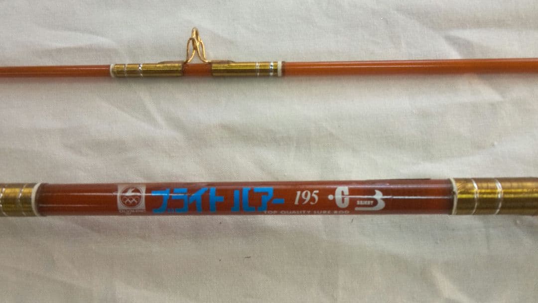 オールドオリムピック　ブライトルアー195 ベイトロッド　良品ケース付