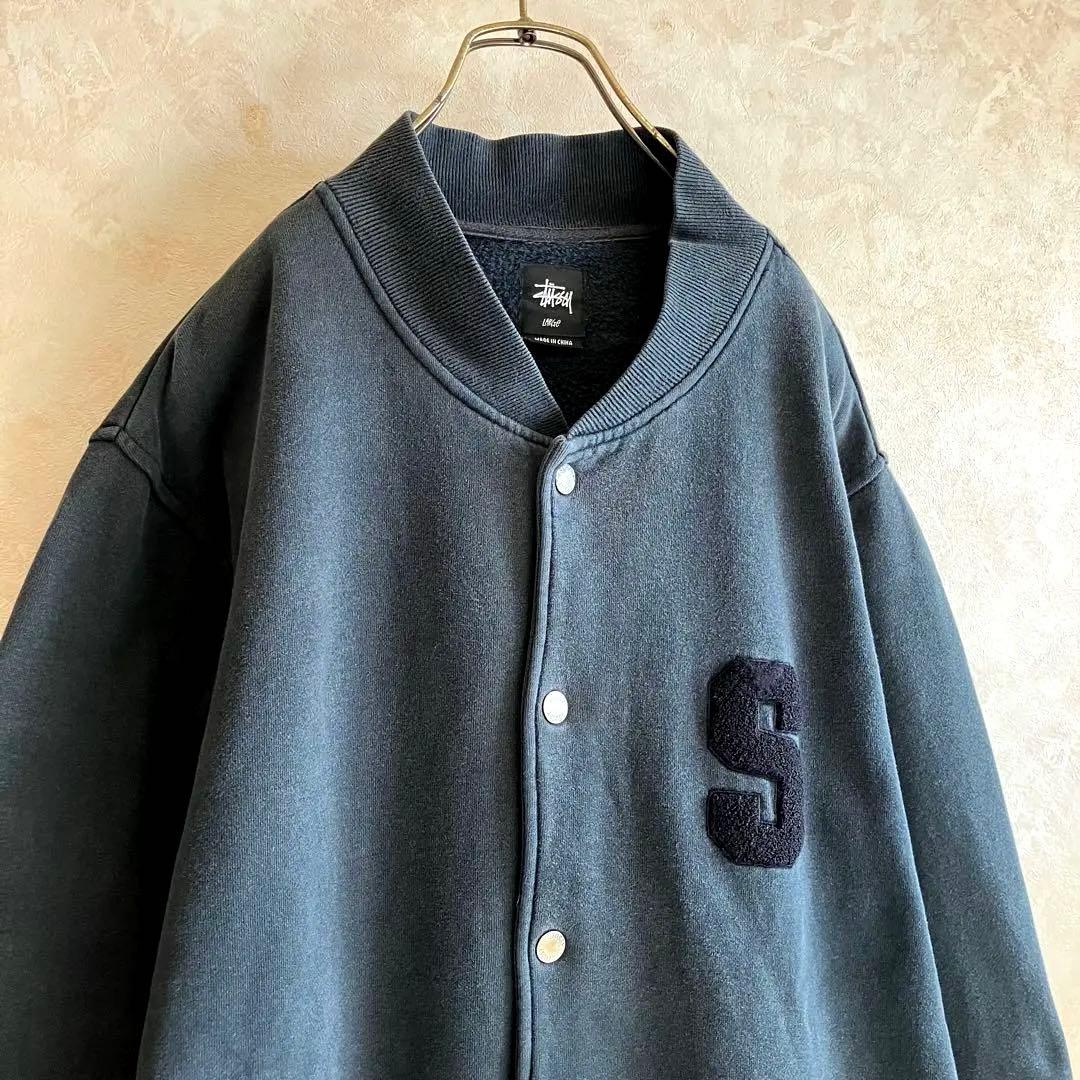 古着 ステューシー 両面レタードロゴ スタジャン 黒 L フェード