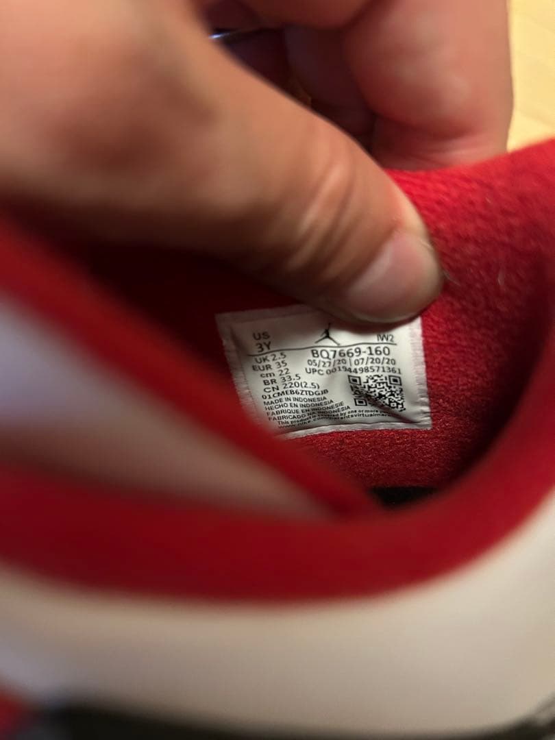 Nike Air Jordan 4 レトロ PS RETRO 22cm