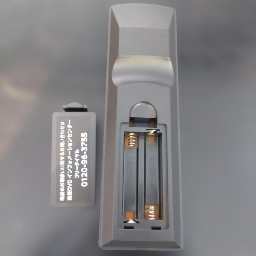 VMPD7-114-2 TOSHIBA DBP-S500 ブルーレイプレーヤー