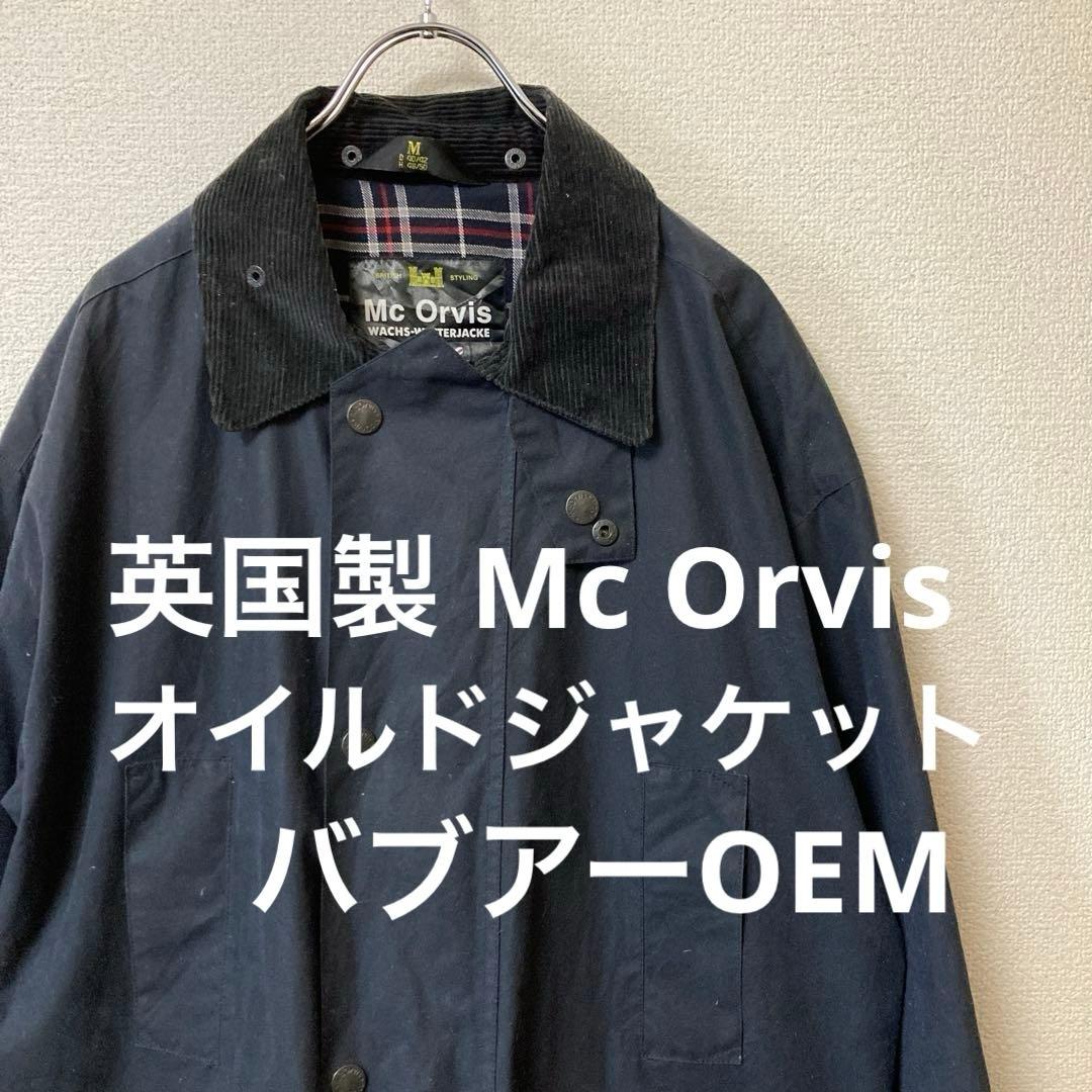 英国製Barbour同工場産Mc Orvisオイルドジャケット ワックスコットン