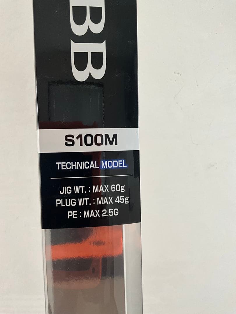 COLT SNIPER BB S100M ショアジギングロッド