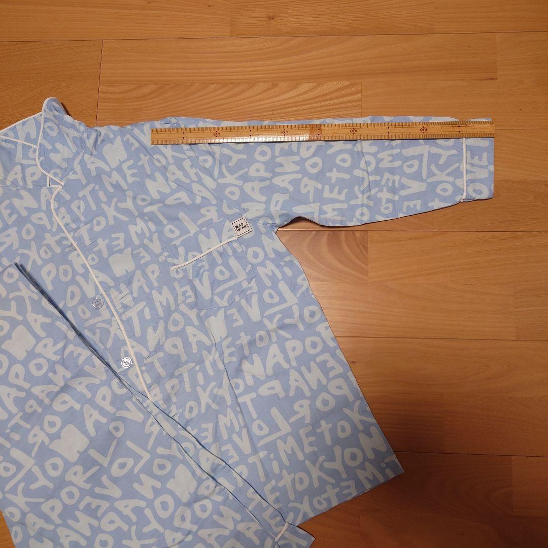 Naptime パジャマ　ブルーSセットアップ