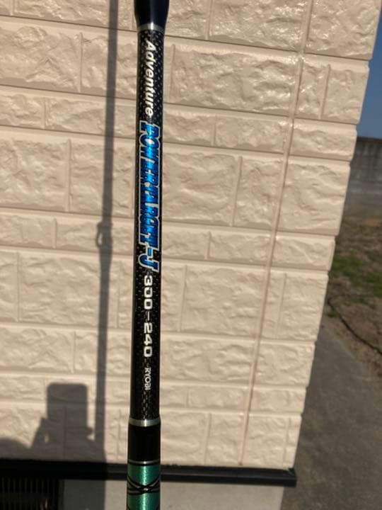 販売 リョービ アドベンチャー パワーターゲットJ