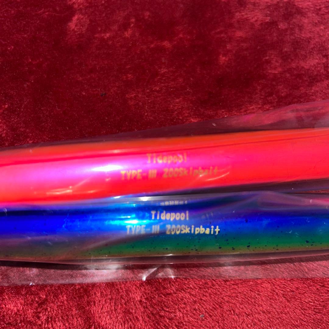 【希少品】　タイドプールTYPE3 シンキングペンシル　スキップベイト