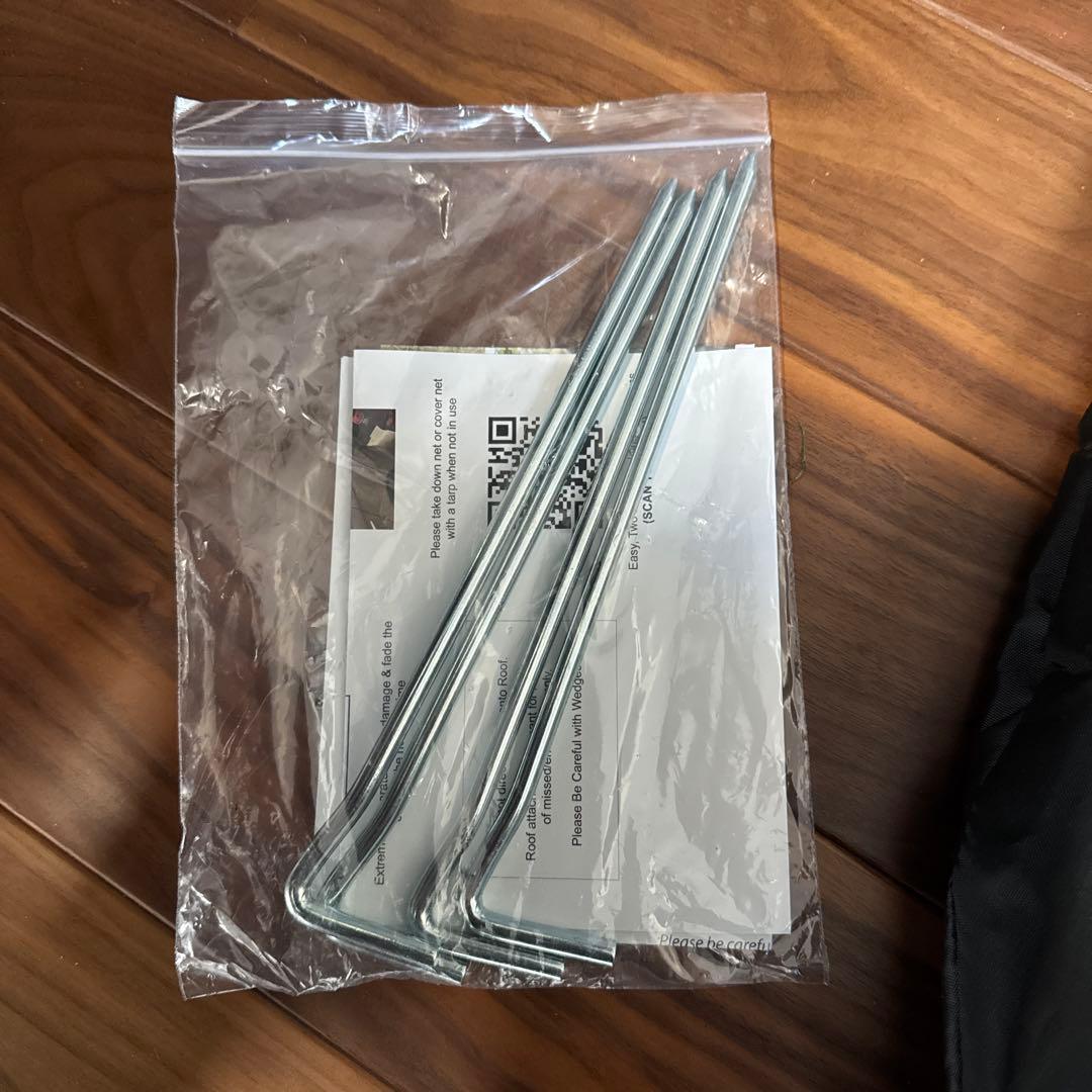 Spornia バッティングネット Mサイズ　収納バッグ付き