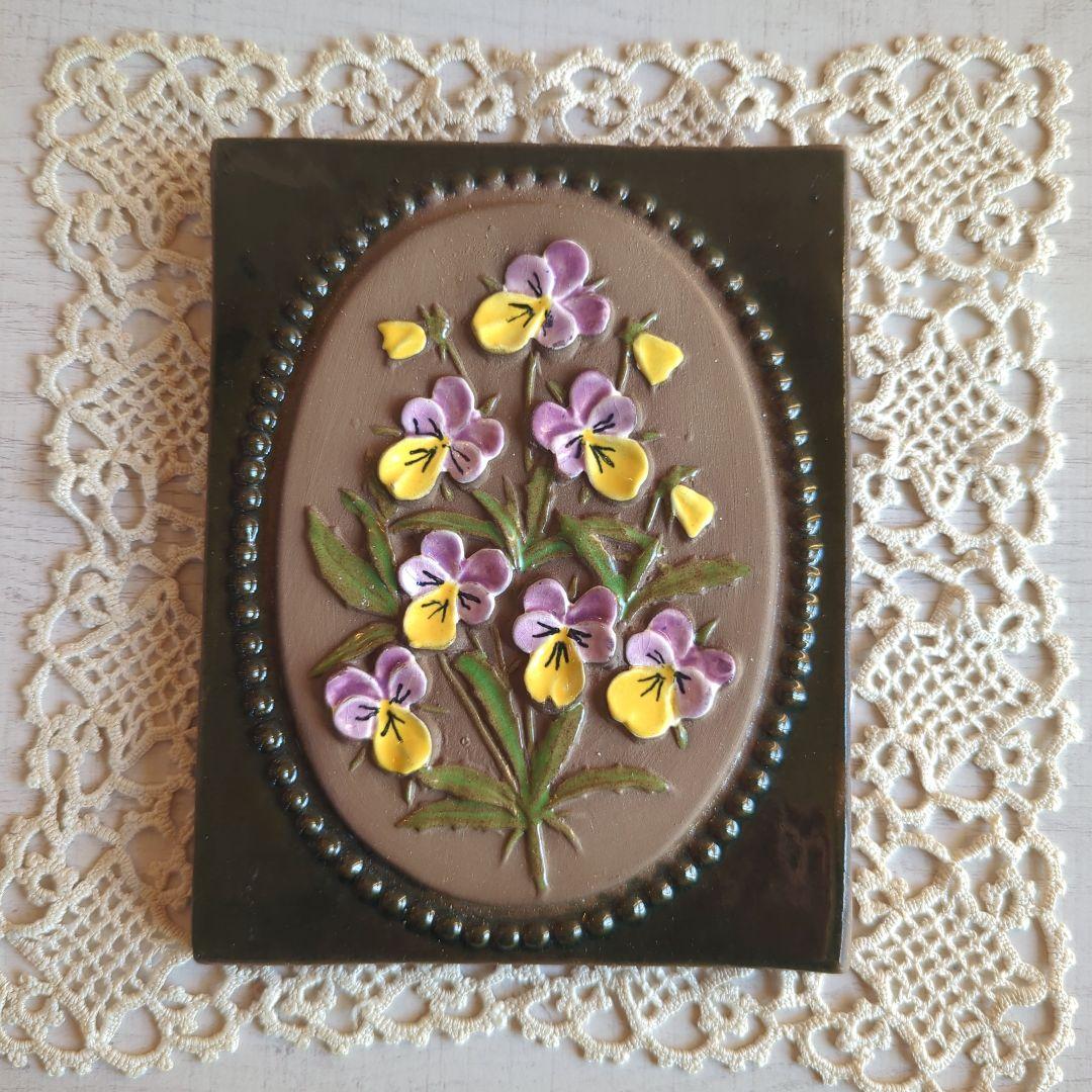 北欧 ヴィンテージ ジイガントフタ ビオラ 陶板 - メルカリ