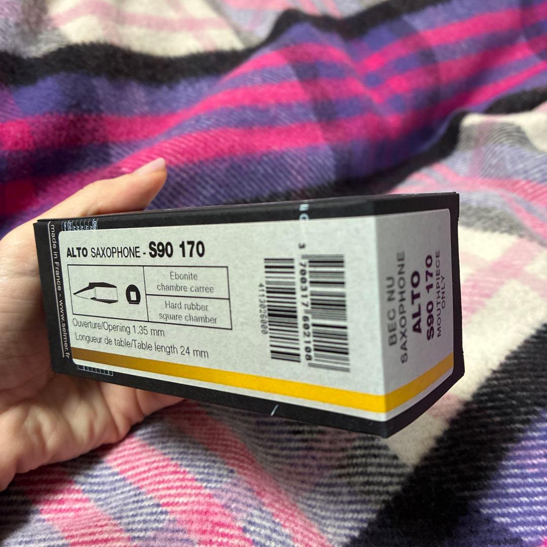 今週末終了⭐︎セルマー S90 170 アルトサックスマウスピース