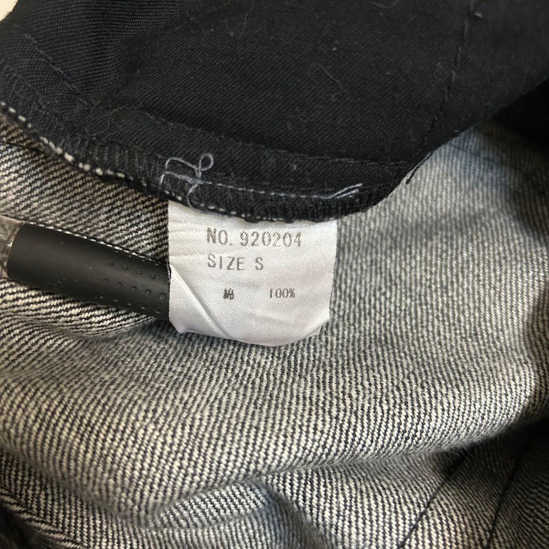 B*u様 00s Yausuyuki Ishii Python flare Je - メルカリ